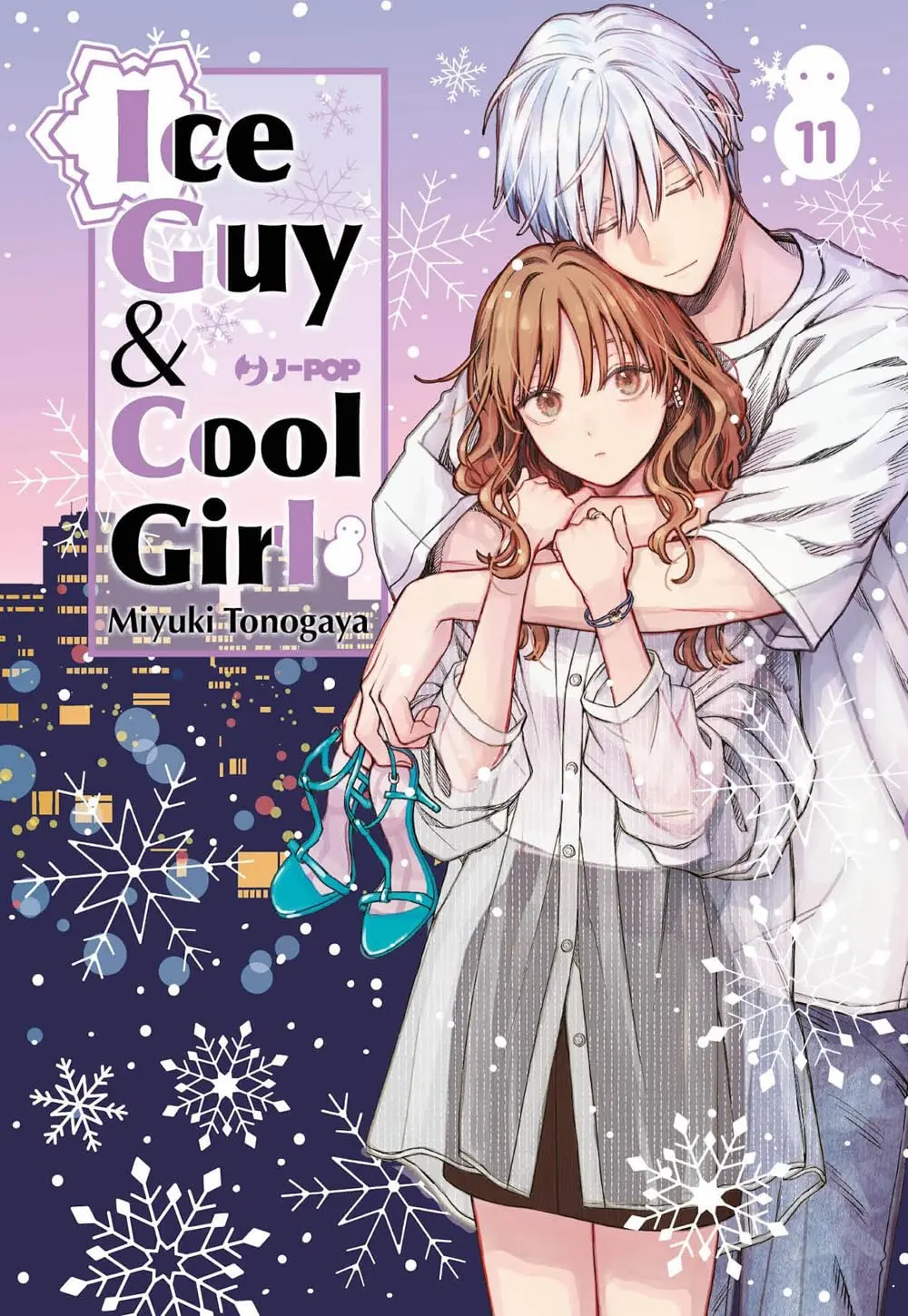 Volume cover